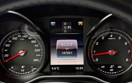 Mercedes-Benz C-Класс, 2015 год, 1 990 000 рублей, 14 фотография