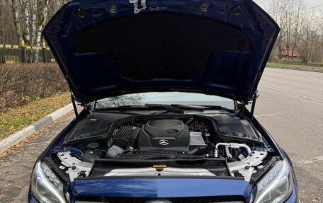 Mercedes-Benz C-Класс, 2015 год, 1 990 000 рублей, 7 фотография