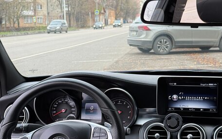 Mercedes-Benz C-Класс, 2015 год, 1 990 000 рублей, 10 фотография