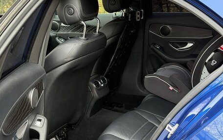 Mercedes-Benz C-Класс, 2015 год, 1 990 000 рублей, 11 фотография