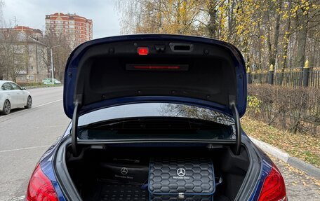 Mercedes-Benz C-Класс, 2015 год, 1 990 000 рублей, 6 фотография