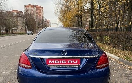 Mercedes-Benz C-Класс, 2015 год, 1 990 000 рублей, 5 фотография