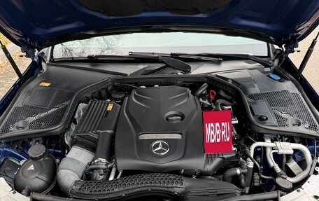 Mercedes-Benz C-Класс, 2015 год, 1 990 000 рублей, 8 фотография