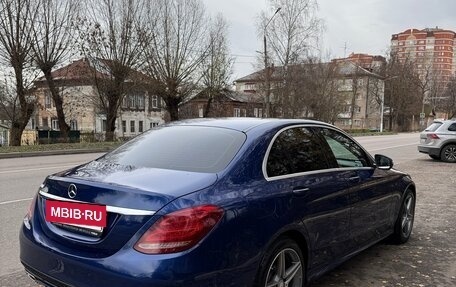 Mercedes-Benz C-Класс, 2015 год, 1 990 000 рублей, 4 фотография