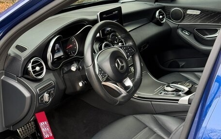 Mercedes-Benz C-Класс, 2015 год, 1 990 000 рублей, 9 фотография