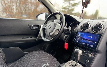 Nissan Qashqai+2 I, 2008 год, 1 230 000 рублей, 8 фотография