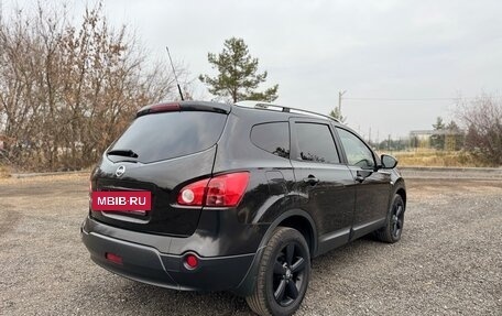 Nissan Qashqai+2 I, 2008 год, 1 230 000 рублей, 5 фотография
