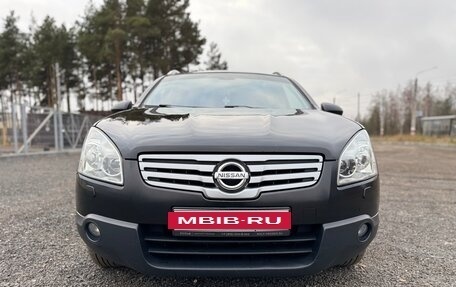 Nissan Qashqai+2 I, 2008 год, 1 230 000 рублей, 7 фотография