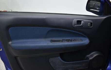 Honda HR-V I, 1999 год, 270 000 рублей, 8 фотография