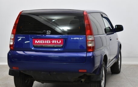 Honda HR-V I, 1999 год, 270 000 рублей, 4 фотография