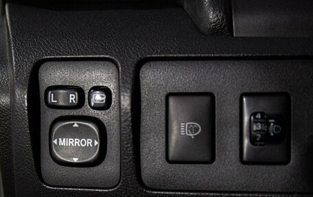 Toyota Camry, 2006 год, 898 000 рублей, 13 фотография