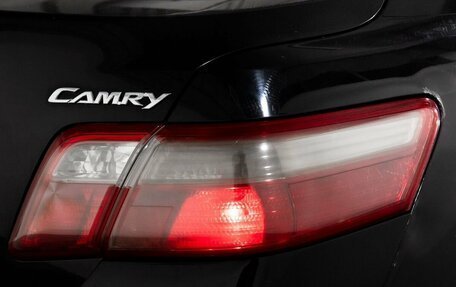 Toyota Camry, 2006 год, 898 000 рублей, 17 фотография