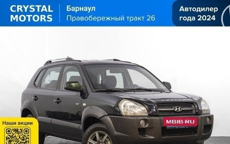 Hyundai Tucson III, 2006 год, 899 000 рублей, 2 фотография