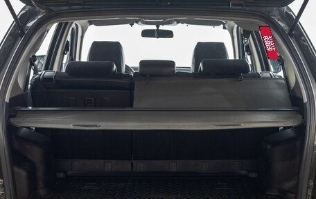 Hyundai Tucson III, 2006 год, 899 000 рублей, 26 фотография