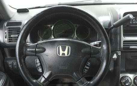 Honda CR-V II рестайлинг, 2006 год, 999 000 рублей, 13 фотография