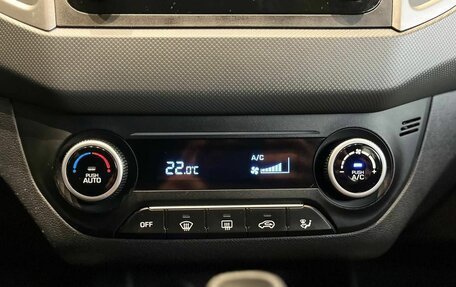 Hyundai Creta I рестайлинг, 2019 год, 1 980 000 рублей, 13 фотография