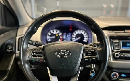 Hyundai Creta I рестайлинг, 2019 год, 1 980 000 рублей, 18 фотография