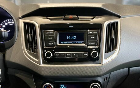 Hyundai Creta I рестайлинг, 2019 год, 1 980 000 рублей, 19 фотография