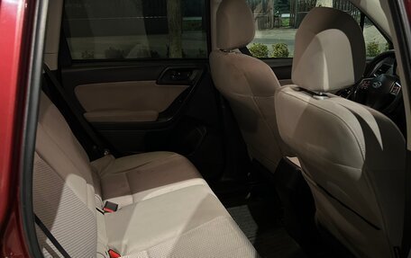 Subaru Forester, 2014 год, 750 000 рублей, 13 фотография