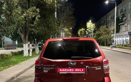 Subaru Forester, 2014 год, 750 000 рублей, 19 фотография