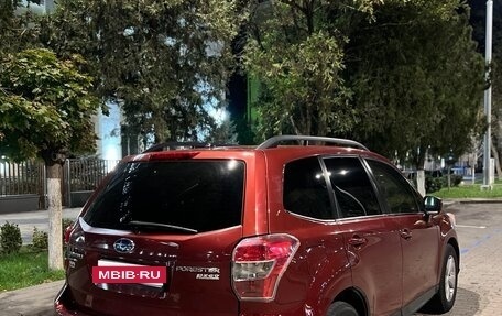 Subaru Forester, 2014 год, 750 000 рублей, 18 фотография