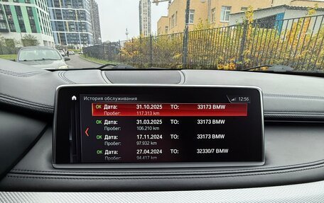 BMW X6, 2016 год, 4 390 000 рублей, 4 фотография