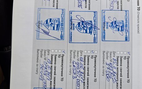 Porsche Cayenne III, 2014 год, 4 800 000 рублей, 28 фотография