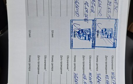 Porsche Cayenne III, 2014 год, 4 800 000 рублей, 29 фотография