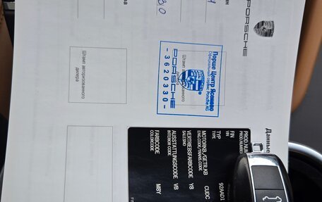 Porsche Cayenne III, 2014 год, 4 800 000 рублей, 26 фотография