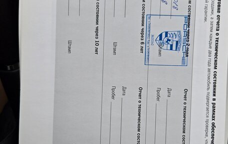 Porsche Cayenne III, 2014 год, 4 800 000 рублей, 27 фотография