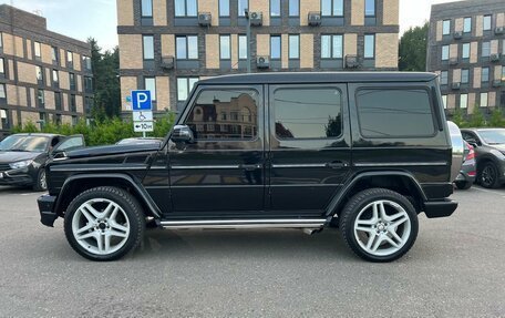 Mercedes-Benz G-Класс W463 рестайлинг _ii, 2001 год, 1 799 999 рублей, 4 фотография