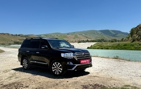 Toyota Land Cruiser 200, 2016 год, 6 170 000 рублей, 12 фотография