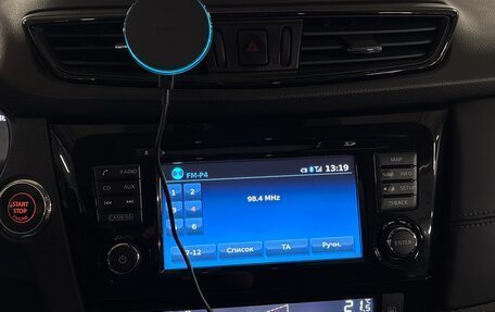 Nissan X-Trail, 2018 год, 2 490 000 рублей, 13 фотография