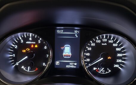 Nissan X-Trail, 2018 год, 2 490 000 рублей, 11 фотография