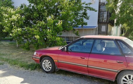 Subaru Legacy VII, 1990 год, 220 000 рублей, 2 фотография