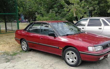 Subaru Legacy VII, 1990 год, 220 000 рублей, 9 фотография