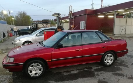 Subaru Legacy VII, 1990 год, 220 000 рублей, 12 фотография