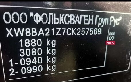 Skoda Octavia, 2011 год, 800 000 рублей, 9 фотография