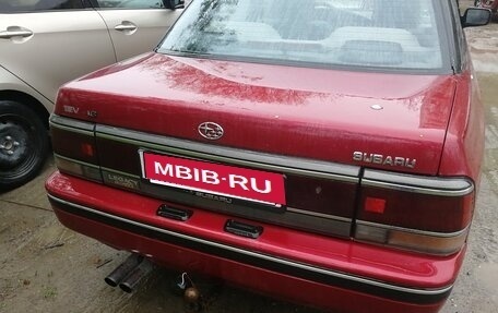 Subaru Legacy VII, 1990 год, 220 000 рублей, 13 фотография