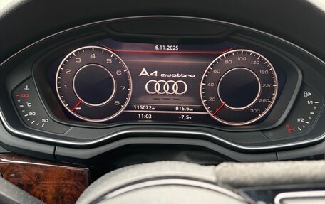 Audi A4, 2016 год, 2 150 000 рублей, 5 фотография