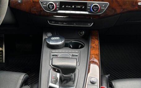 Audi A4, 2016 год, 2 150 000 рублей, 7 фотография