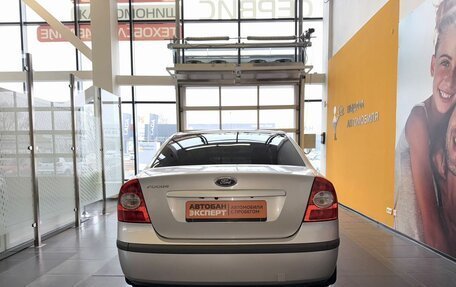 Ford Focus II рестайлинг, 2006 год, 489 000 рублей, 5 фотография