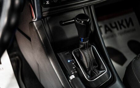 Toyota Corolla, 2016 год, 1 600 000 рублей, 13 фотография