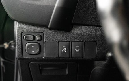 Toyota Corolla, 2016 год, 1 600 000 рублей, 15 фотография