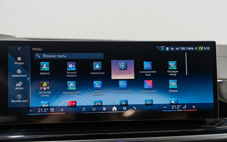 BMW X6, 2025 год, 16 190 000 рублей, 20 фотография