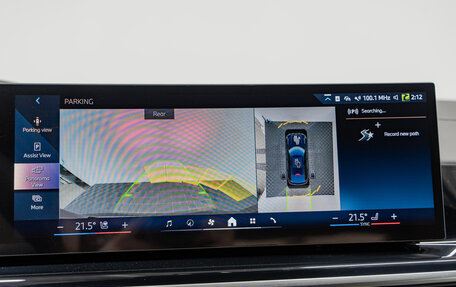 BMW X6, 2025 год, 16 190 000 рублей, 21 фотография