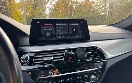 BMW 5 серия, 2017 год, 3 540 000 рублей, 18 фотография