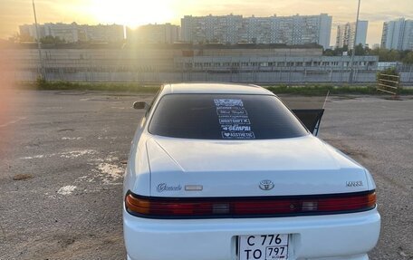 Toyota Mark II VIII (X100), 1994 год, 850 000 рублей, 2 фотография