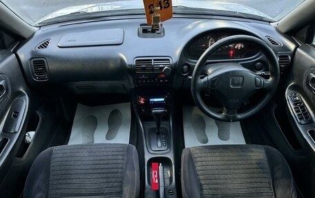 Honda Integra III рестайлинг, 2000 год, 399 000 рублей, 16 фотография