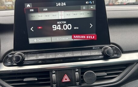 KIA Cerato IV, 2021 год, 1 520 000 рублей, 13 фотография